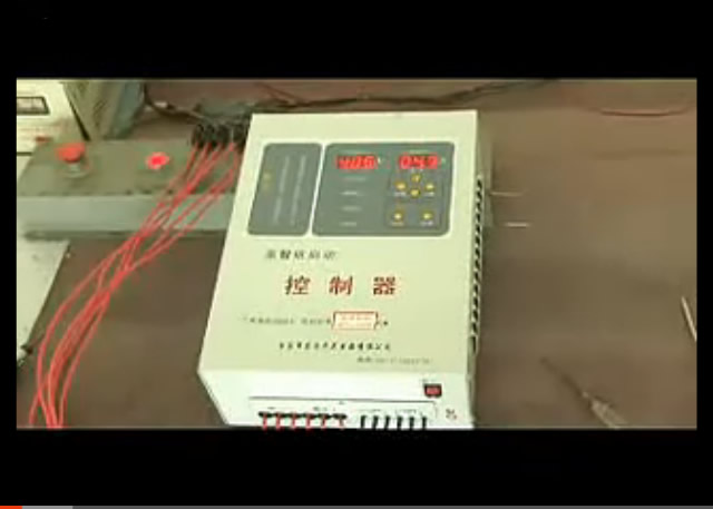 明珠泵业有限公司控制器安装方法